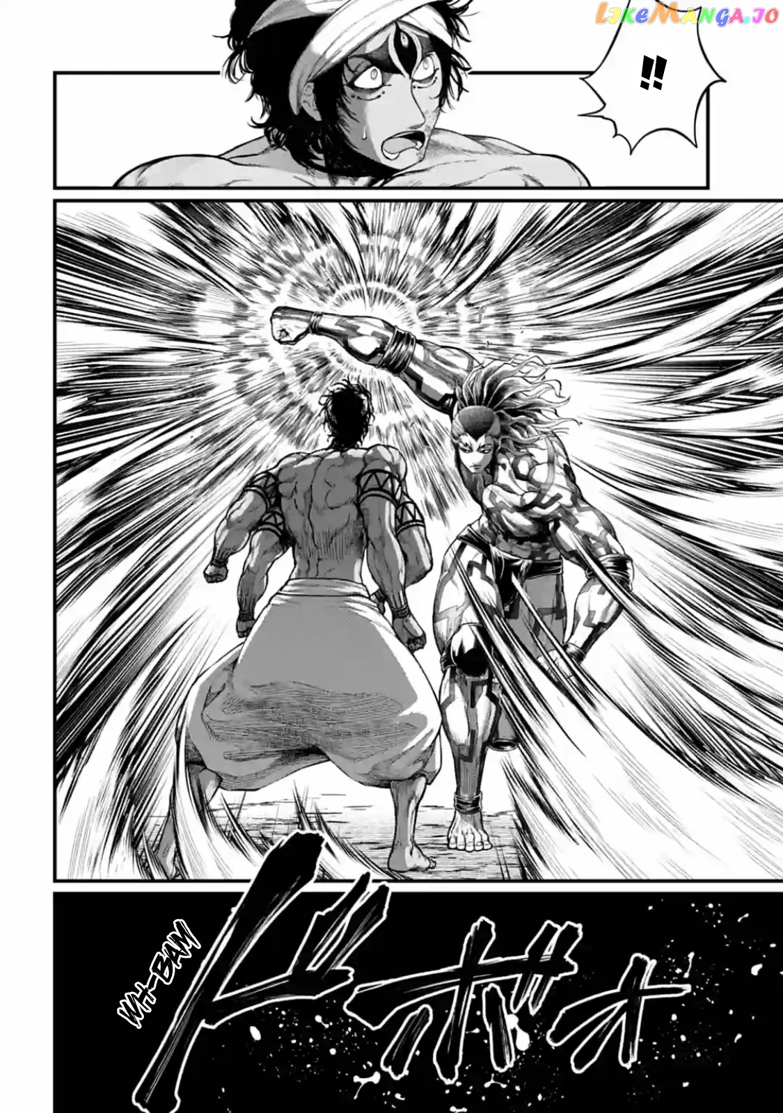 Record Of Ragnarok, Chapter 35 image 12